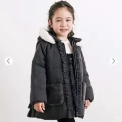 【今季完売品】slapslip 中綿ロングコート　120cm BeBe