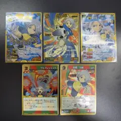 2026年最新】イナズマイレブンカードの人気アイテム - メルカリ