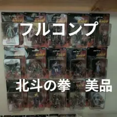 希少／非売品】スターウォーズセレブレーション アクリルスタンド 全14