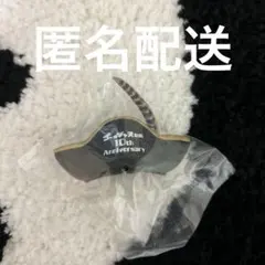 Item thumbnail for item d6ff4e90-3ff4-4f26-bfe7-129cc3f4116e