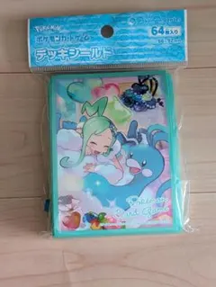 ポケモンカード デッキシールド 64枚用
