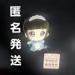 2026年最新】虹羽みにの人気アイテム - メルカリ
