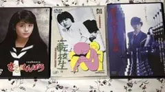 松田悟志 Colors 僕は妹に恋をする DVD 雑誌切り抜き P'sCARD - メルカリ