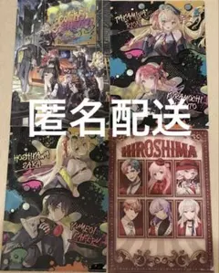 にじさんじ クリアファイル まとめ売り