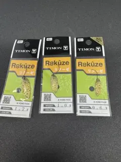 Item thumbnail for item 63e56c3c-413c-4a46-8311-2efde03a6d18