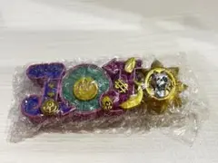 ジョジョの奇妙な冒険 1番くじ　H賞
