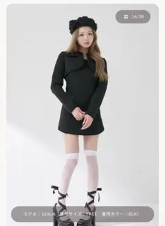 ツイードアンサンブルノースリミニワンピース ホワイト 黒　Free