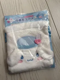 【新品未使用】サンリオ　シナモロール巾着