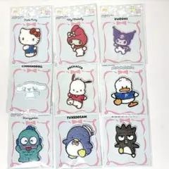 サンリオ パイルワッペン　9点セット キティ　クロミ マイメロ　シナモン　等