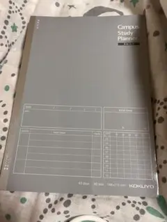 Item thumbnail for item b0c4726e-8f61-4e13-94f7-8a5ad6f9e7ce