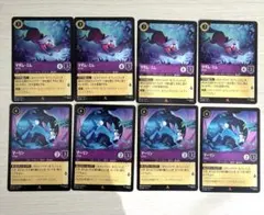 マダムミム キツネ