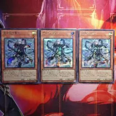 青き眼の賢士 クオシク - メルカリ