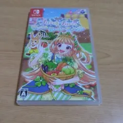 プリティ・プリンセス マジカルガーデンアイランド