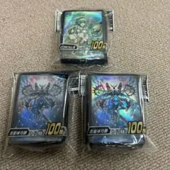 遊戯王　スリーブセット　未開封