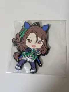 ウマ娘　一番くじ　ラバスト　ラバーマスコット　ストラップ　キングヘイロー