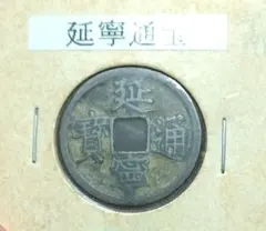 kakeru様 リクエスト 2点 まとめ商品