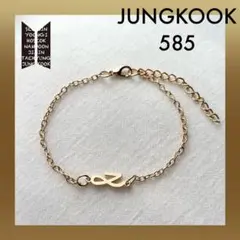 2026年最新】jungkook goldenブレスレットの人気アイテム - メルカリ