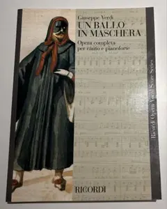 2026年最新】Un Ballo in Maschera の人気アイテム - メルカリ