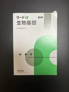 Item thumbnail for item 80d340f2-b151-4e08-bf1e-b70087be7d79