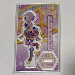 アイカツスターズ！　七倉小春　アクリルスタンド