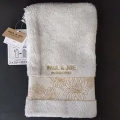 ☆新品・未使用☆ ポール&ジョー ファスナー付きタオル ポーチ ペットボトル入れのサムネイル