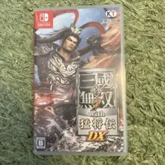 真・三國無双7 with 猛将伝 DX