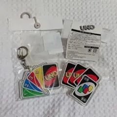 UNO ウノ アクリルキーホルダー 2点セット(新品&中古)