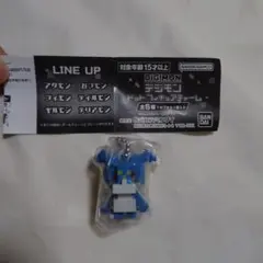 デジモン ドットフィギュアチャーム ガブモン