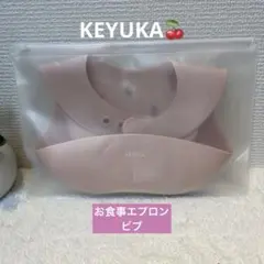 ちこちゃん【プロフ必読】様 リクエスト 2点 まとめ商品