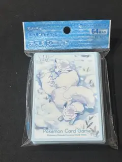 ポケモン カードスリーブ 64枚入り アローラロコン