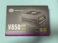 Cooler Master V850 SFX GOLD 電源ユニット