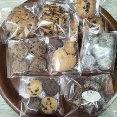 バレンタイン♡チョコやココアの焼き菓子・クッキー8袋