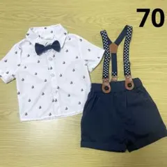 セレモニー　セットアップ　70 入園式　誕生日