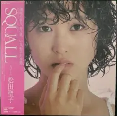 松田聖子　レコード　帯付き　盤極美品