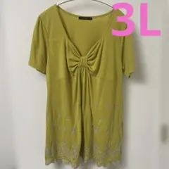 Item thumbnail for item ff938119-6dfa-4a64-afc7-a1e2e9cfa57b