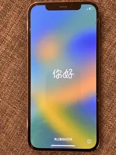 2026年最新】iPhone12PRO 本体 ジャンクの人気アイテム - メルカリ