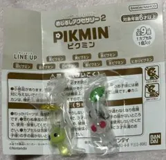 ピクミン　めじるしアクセサリー2 2個セット