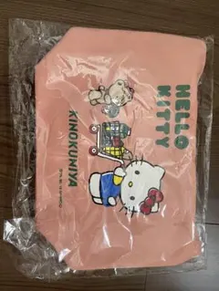 キティ 幕の内弁当＆お茶 根付 - メルカリ