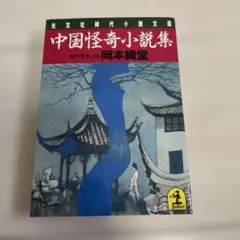 Item thumbnail for item ad759ea5-1b29-472d-8ca2-fcd6990b1b03