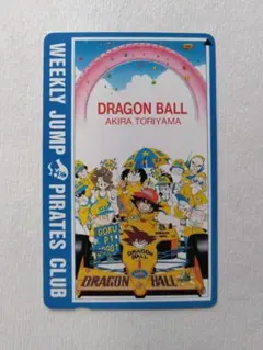 2026年最新】ジャンプ テレカ ドラゴンボールの人気アイテム - メルカリ
