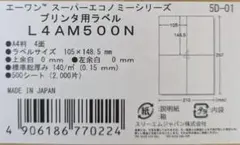 Item thumbnail for item 22d78afa-c70f-40c5-a602-13694a9a82c9