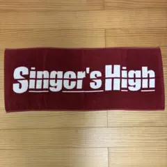2026年最新】シンガーズハイ タオルの人気アイテム - メルカリ