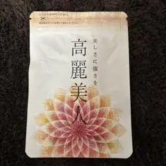 Item thumbnail for item 001859f6-2726-49e7-be9d-6171135c53de