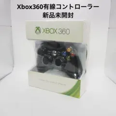xbox360本体＋コントローラー＋ソフト未開封セット XBOX360 本体 コントローラー 付属品 ソフト付き｜Yahoo!フリマ