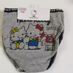 Item thumbnail for item 82e715c0-2ae3-4189-9130-2052fcd751fd