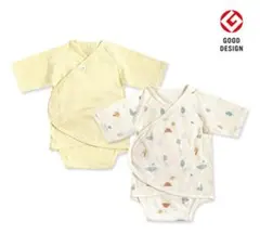 肌着 ディモワ 2枚セット