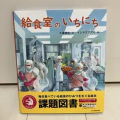 Item thumbnail for item 99d7b6af-0634-4b19-b21c-729d21dbc5ec