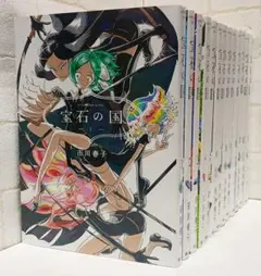 宝石の国 1〜12巻　短編1冊　計13冊　初版 宝石の国 1〜12巻 短編1冊 計13冊 初版 - メルカリ