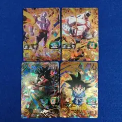 BM5-047 UM7-055ジレンUM10-046バーダックゼノugm3034