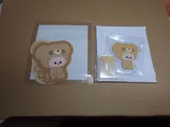 呪術廻戦　セガラッキーくじ　はぐはぐみー！　七海建人